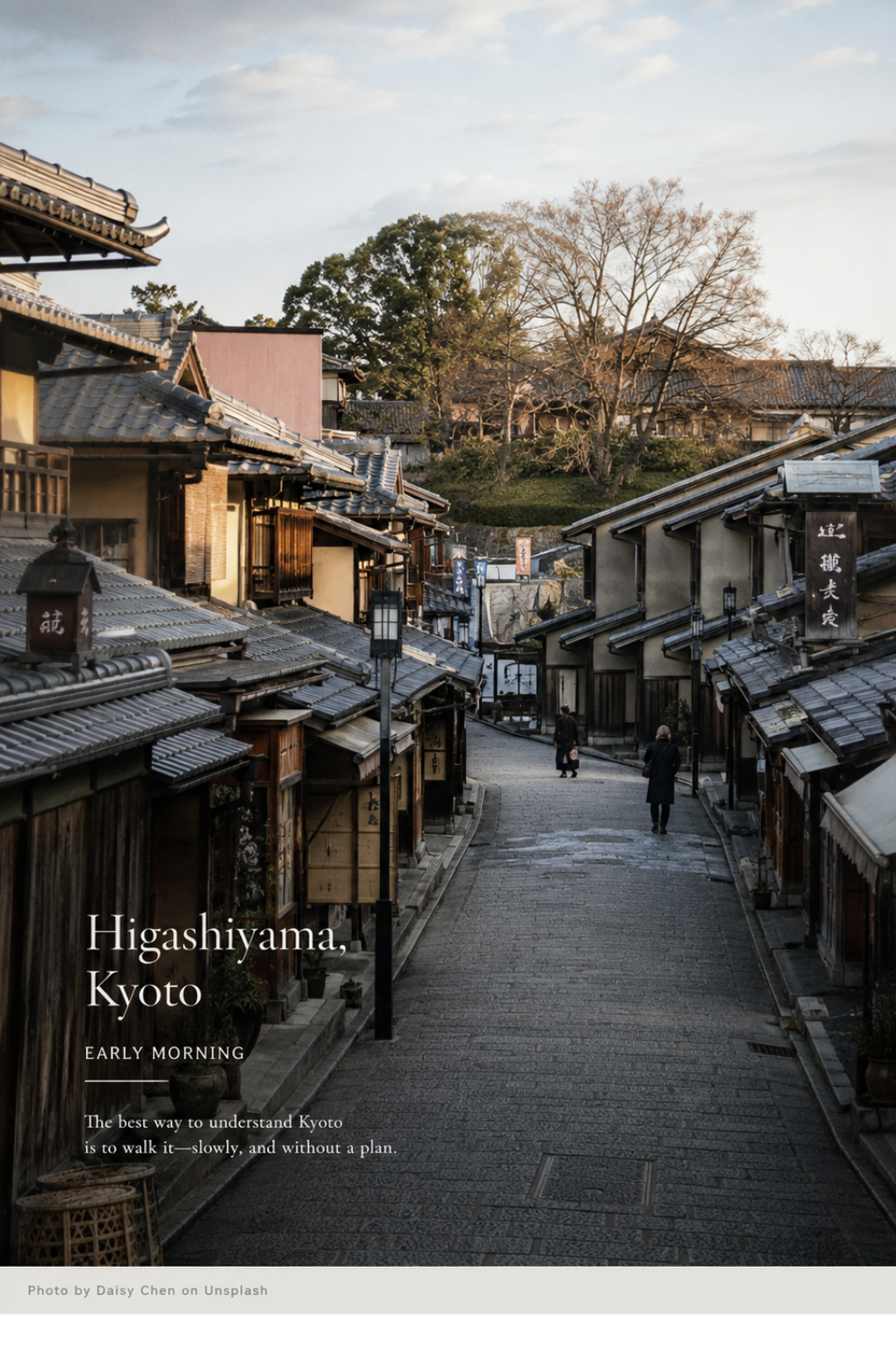 Higashiyama Kyoto early morning street scene